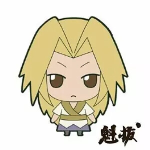 魁拔