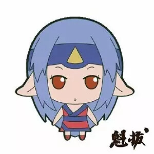 魁拔