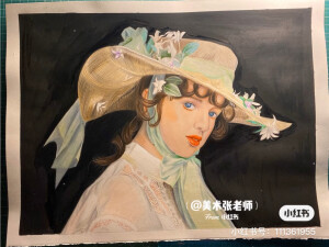 十几个小时得成果