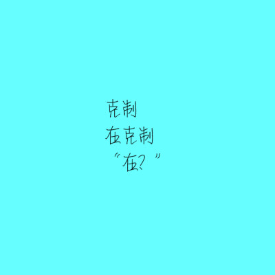 梦深时见你