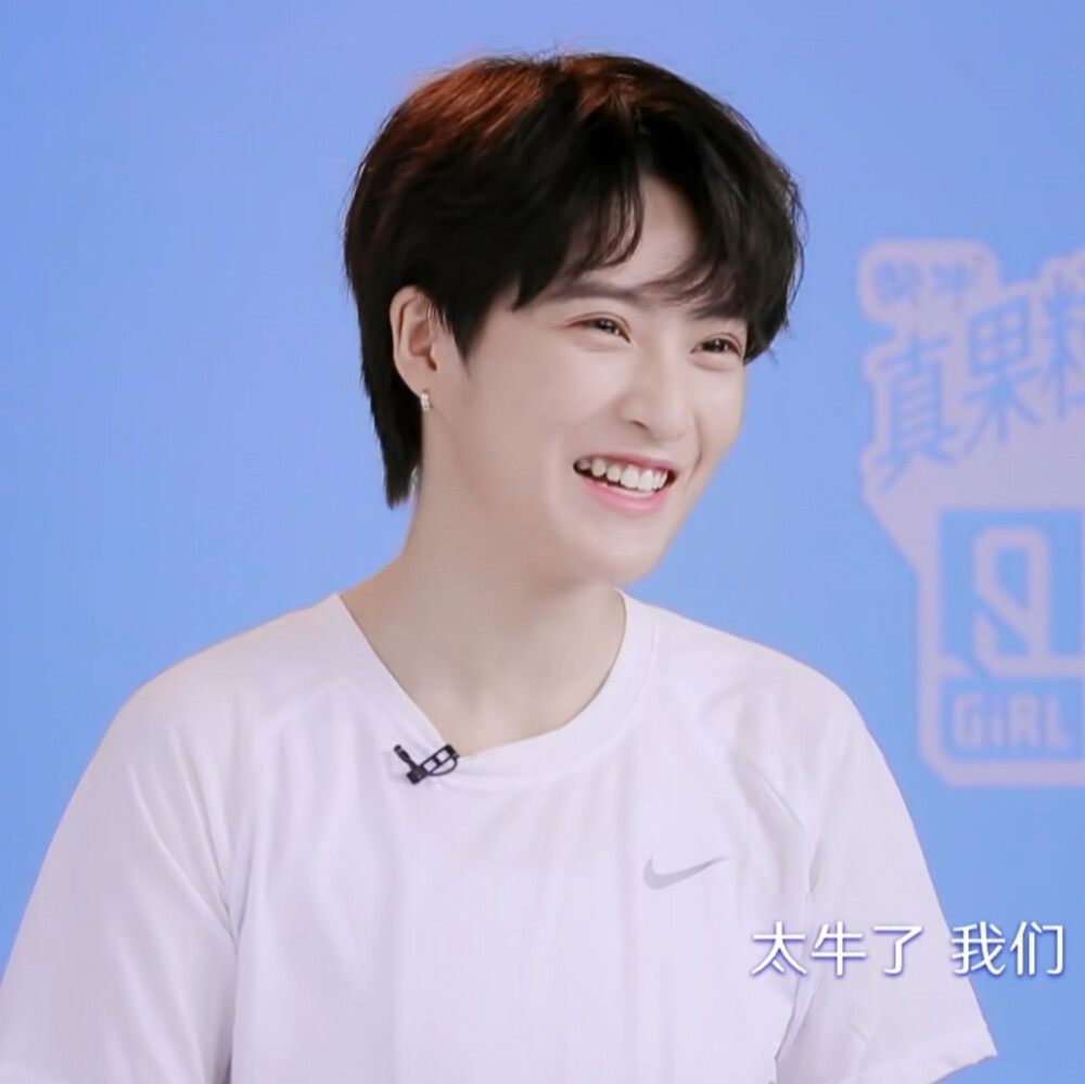 青春有你2 /林凡 二改注明姜诠