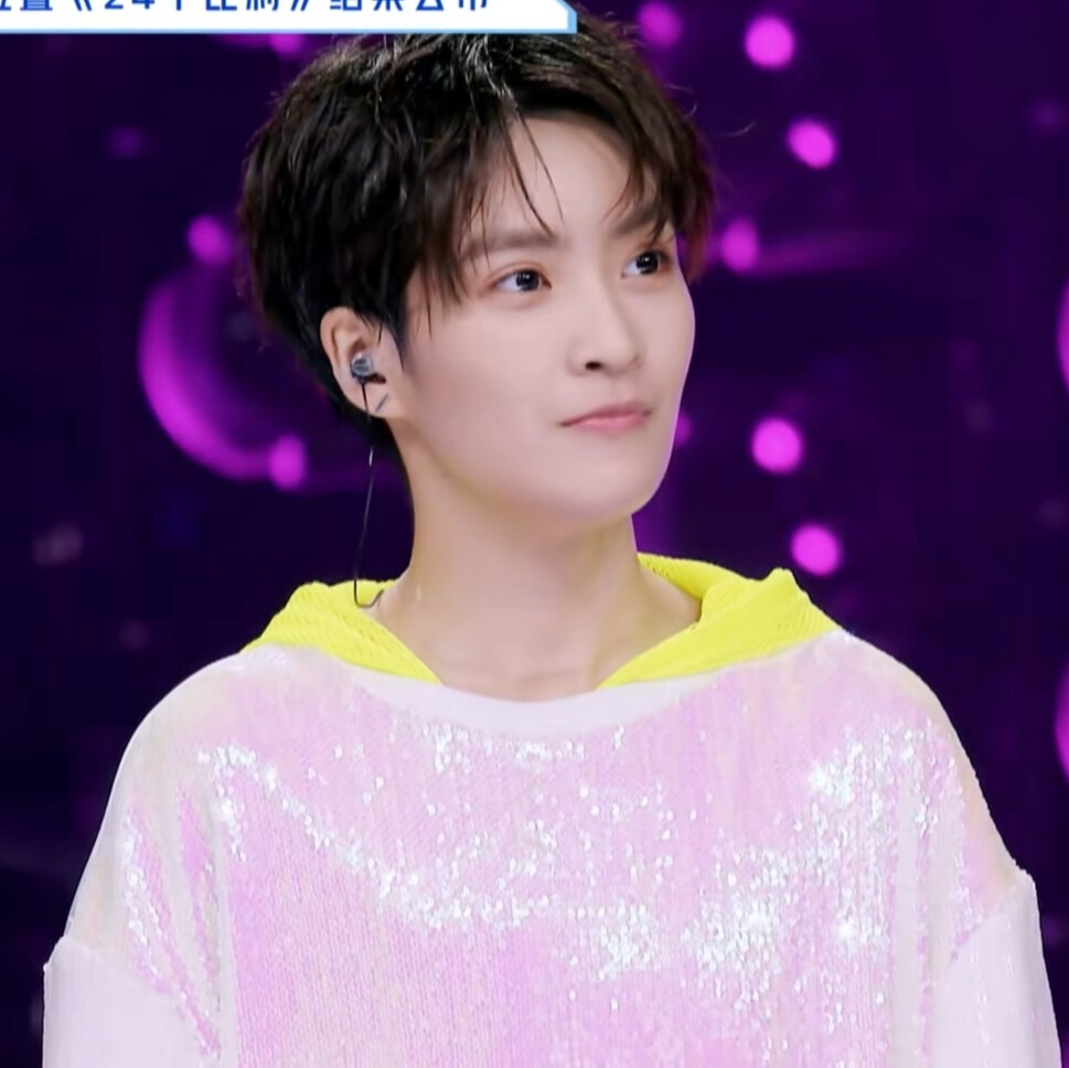 青春有你2 /林凡 二改注明姜诠