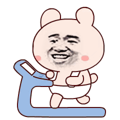 跑步机跑步 gif 动图