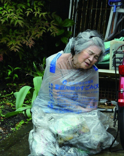 日本90岁摄影师奶奶西本喜美子