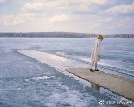 如果你不是答案的一部分，你就是问题的一部分。——《清醒思考的艺术》 #经典句子#