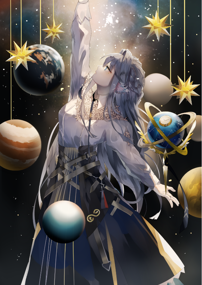 星空壁纸 