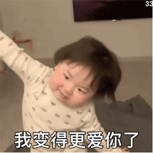 挽筝/黄夏温表情包
点赞收藏拿图