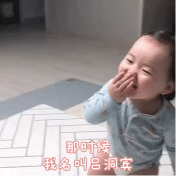 挽筝/黄夏温表情包
点赞收藏拿图