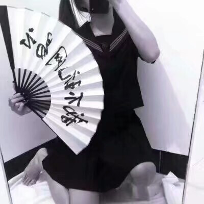 【精选女生头像】
/·愿喜❤️