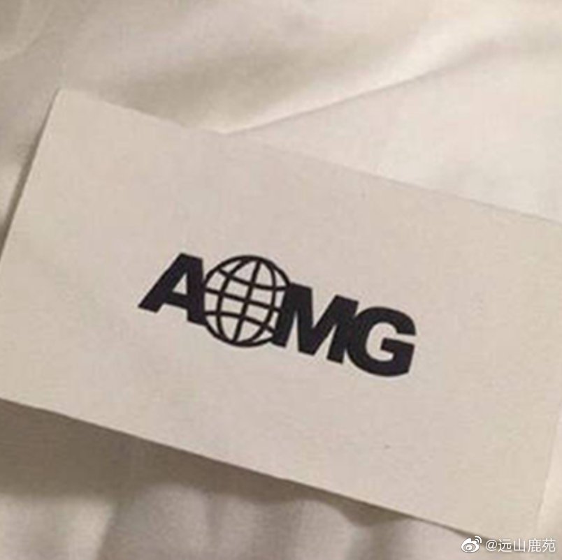 AOMG