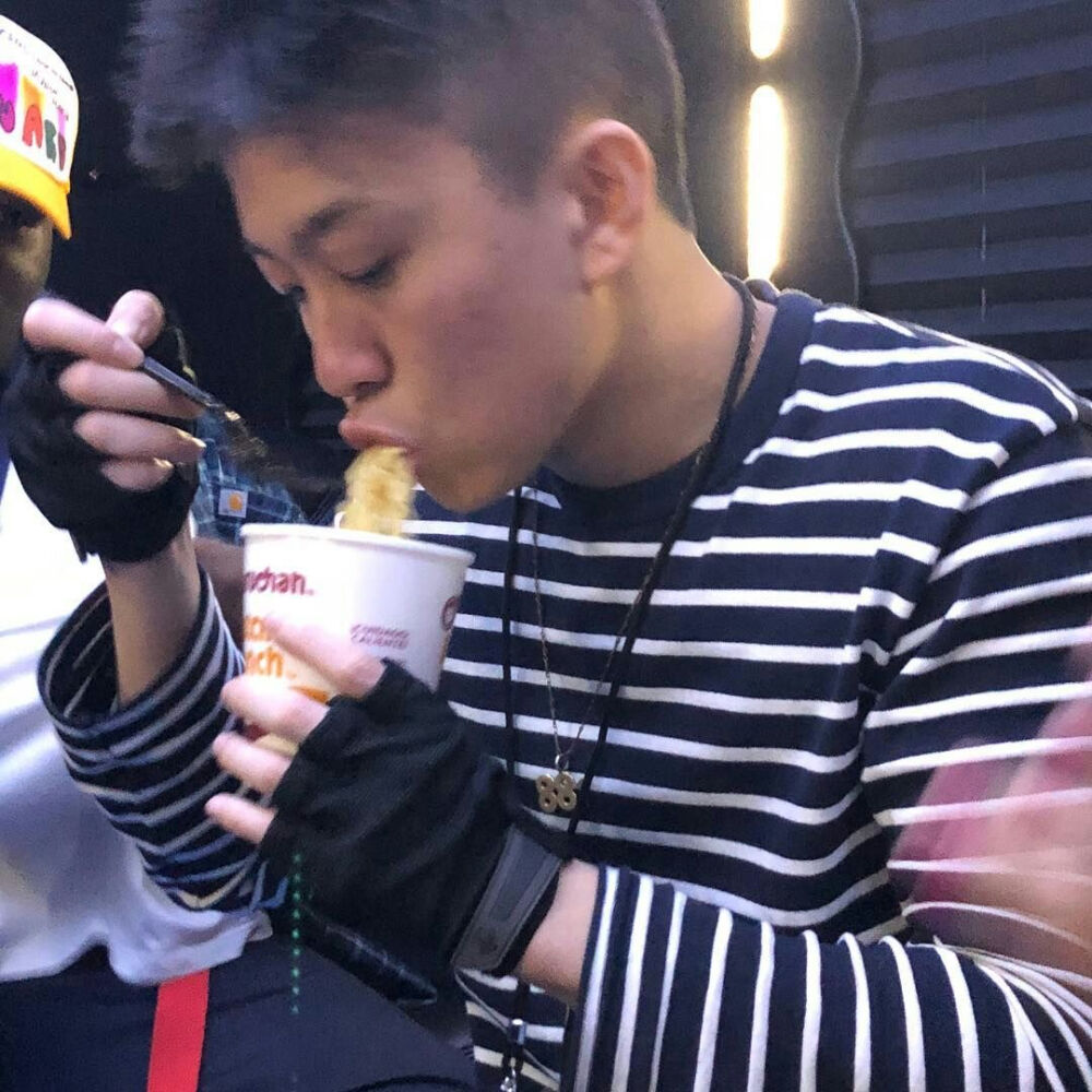 Rich Brian