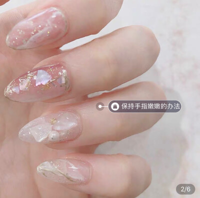 大理石纹