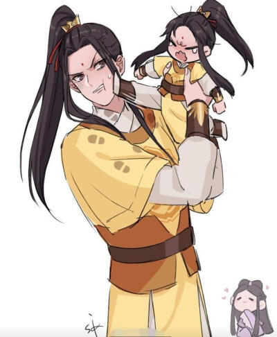 魔道祖师