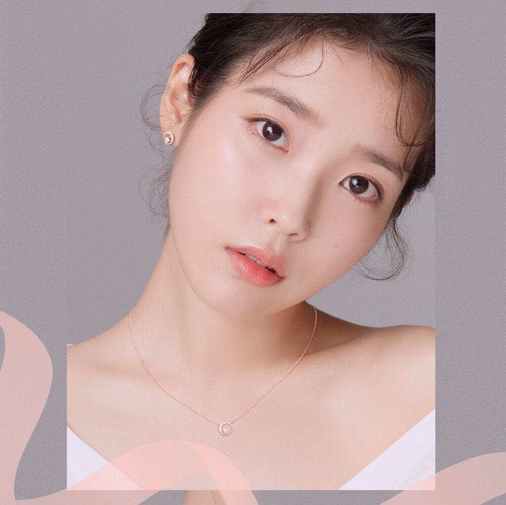 IU