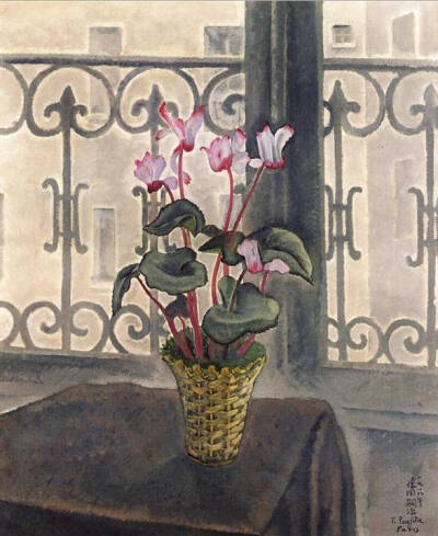 Cyclamens (1917)