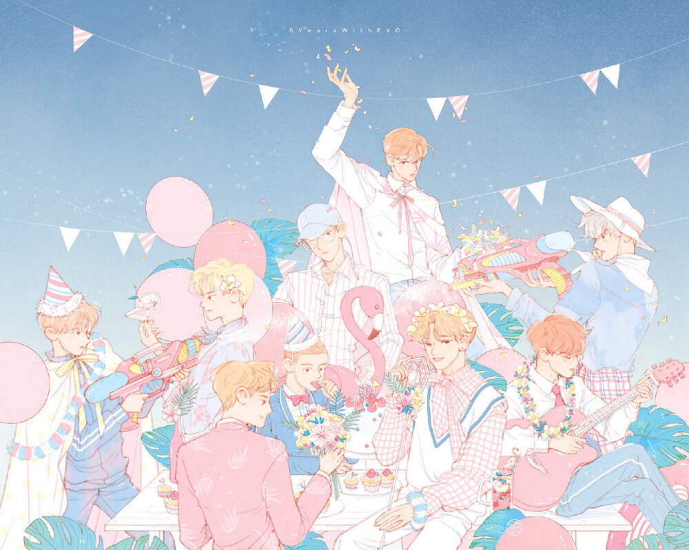 EXO