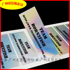 日常生活不干胶小贴标