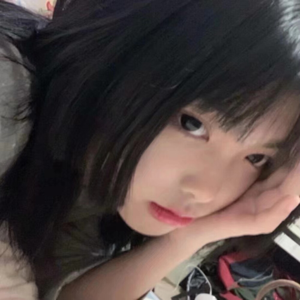 女生头像
喜欢关注。dt小何在吗
源林奕然