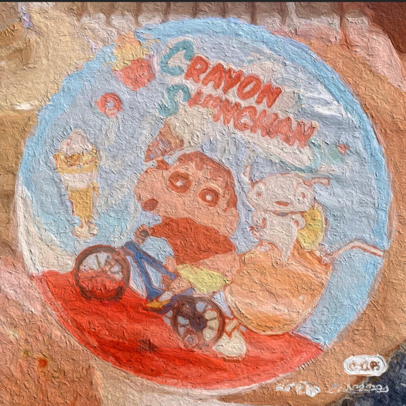 星光杳杳，难似你温柔惬意.