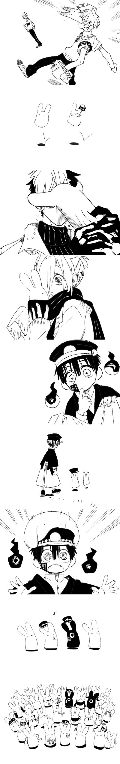 地缚少年花子君 和勿怪们的日常