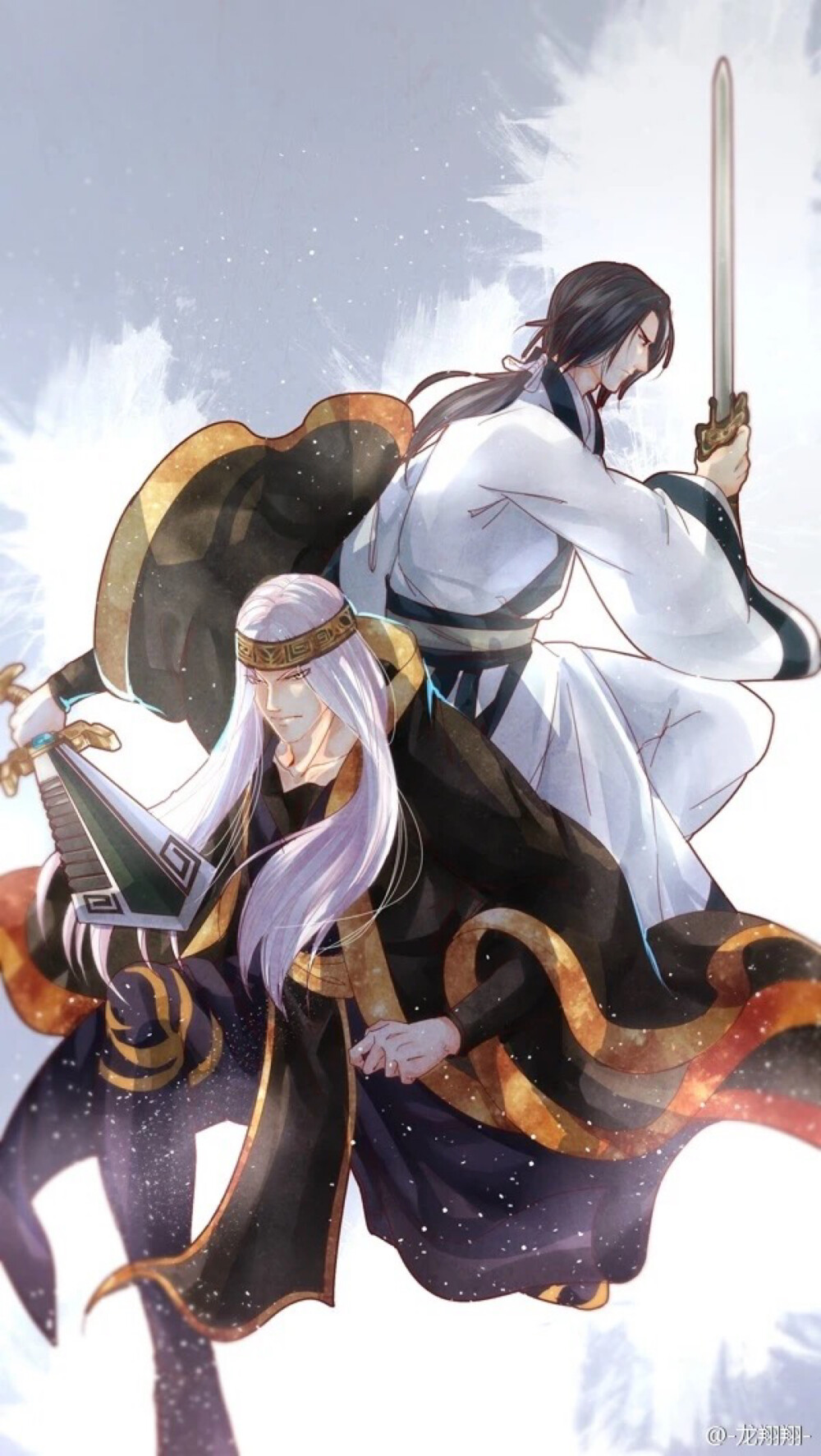 天行九歌