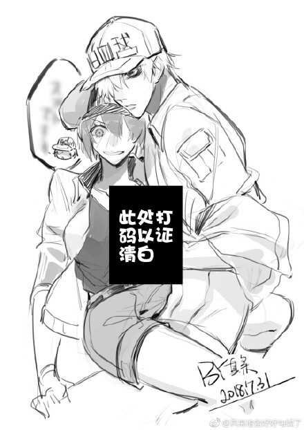 白赤
把码去掉！！！