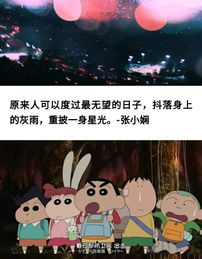 “你喜欢什么颜色？”——酸辣粉