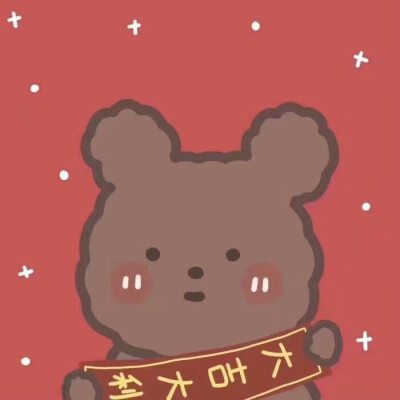 动漫情头
喜欢关注 dt小何在吗
源林奕然
