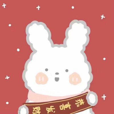 动漫情头
喜欢关注 dt小何在吗
源林奕然