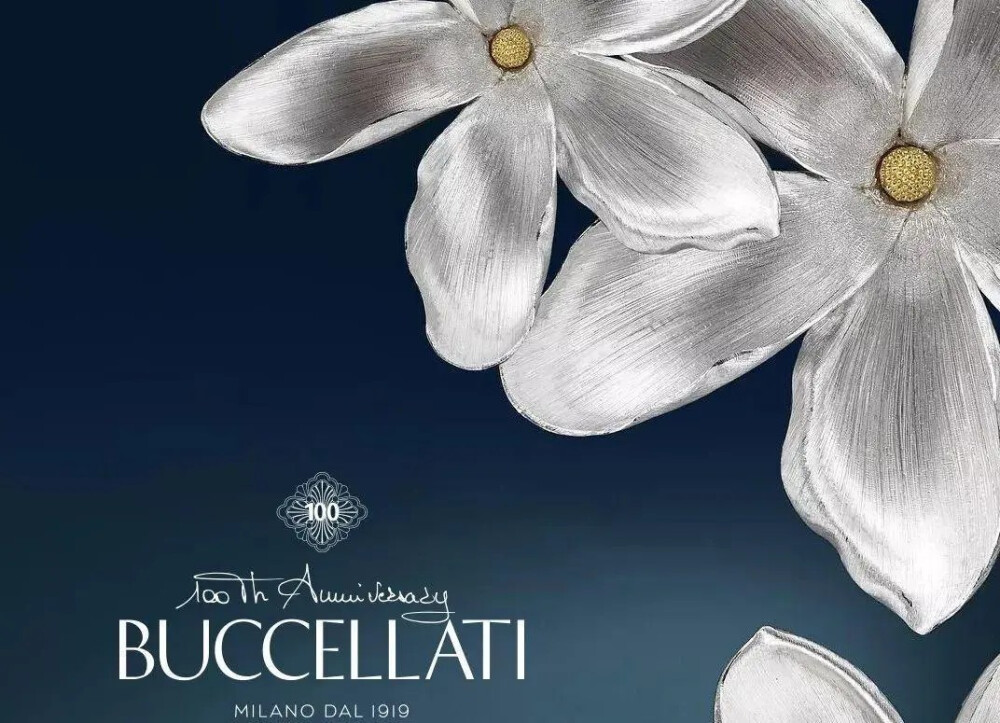 来自意大利的顶级珠宝品牌—Buccellati（布契拉提），它被誉为“珠宝界的劳斯莱斯”
Buccellati（布契拉提）1919年创立于米兰，和Cartier（卡地亚），Van Cleef & Arpel（梵克雅宝）一起，是历峰集团旗下三大高级珠宝品牌。
今年正好是品牌创立100周年！