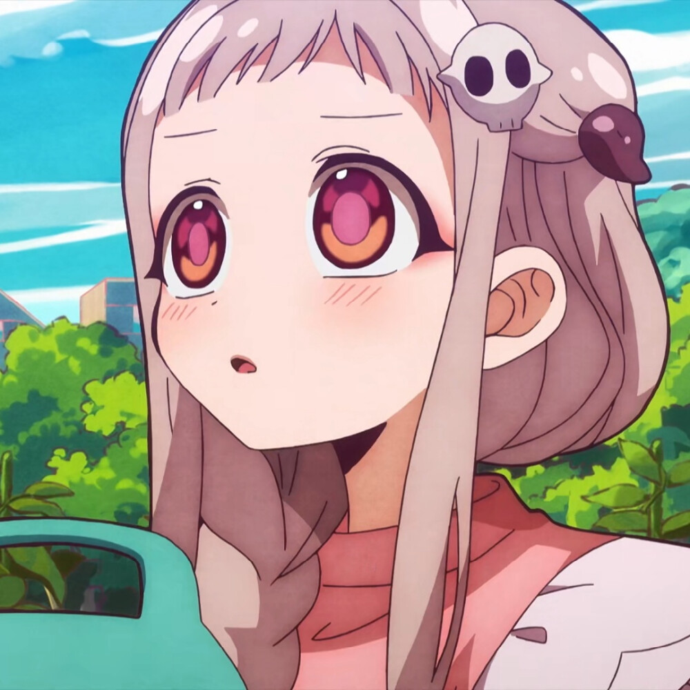 地缚少年花子君