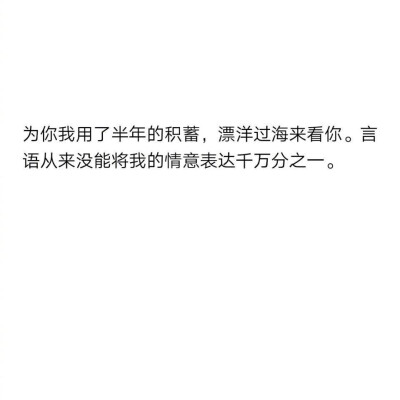 一些小情绪