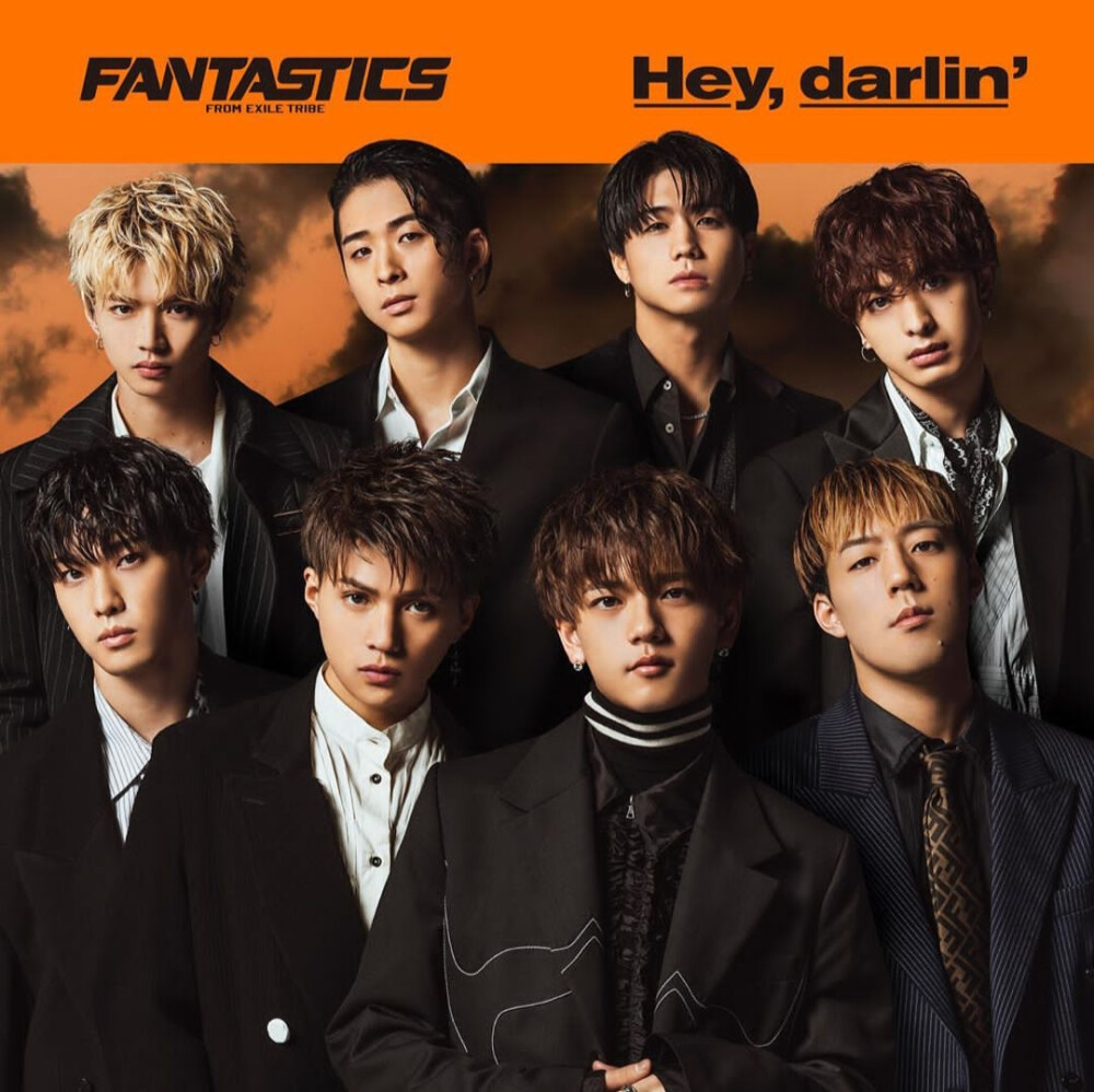 芬达FANTASTICS