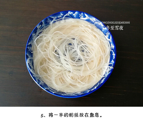 【蒜蓉粉丝娃娃菜】过年大鱼大肉吃的多，这个菜可以经常吃一下。清心泻火，清热解毒，很养生的一道素菜。