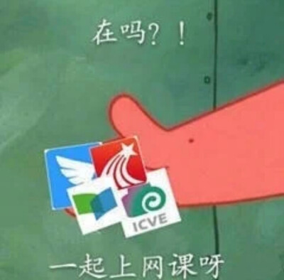 电影台词 文字