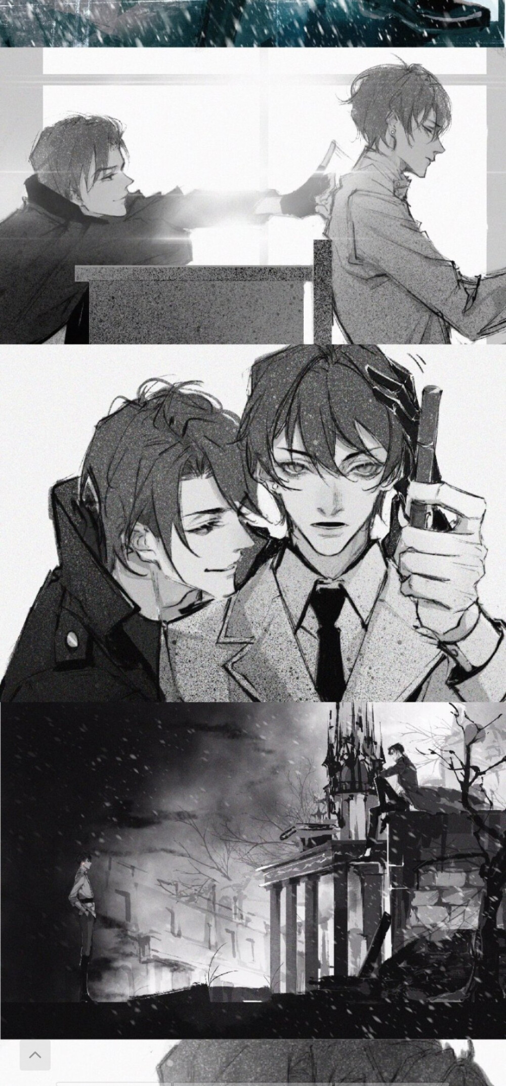 全球高考