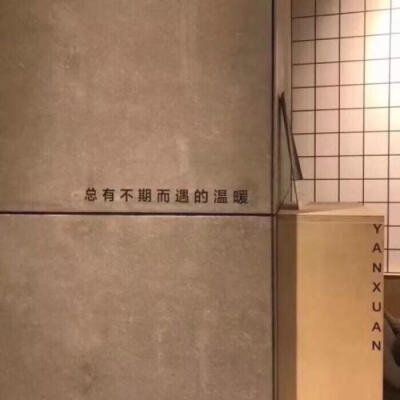 专业文字控