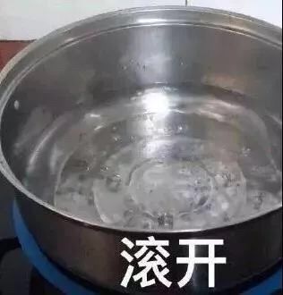 聊天必备表情包