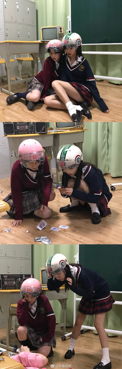 半藏森林