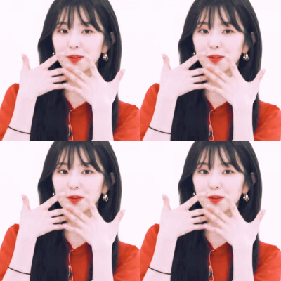 裴珠泫Irene
red velvet
