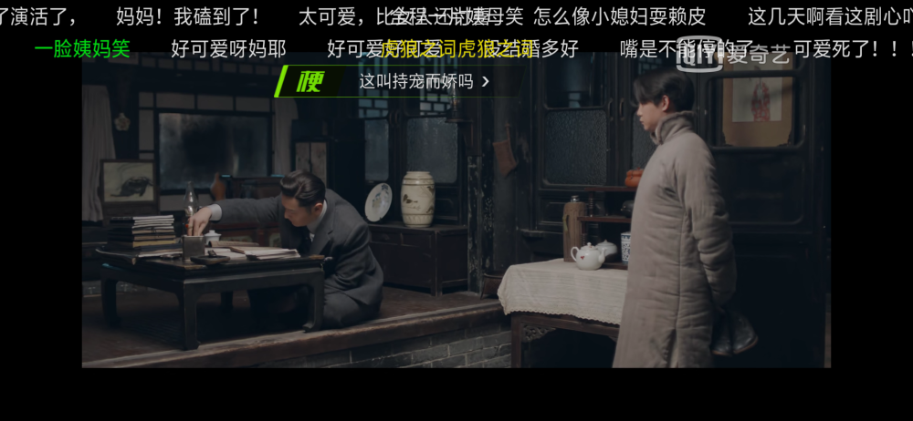 尹正小朋友