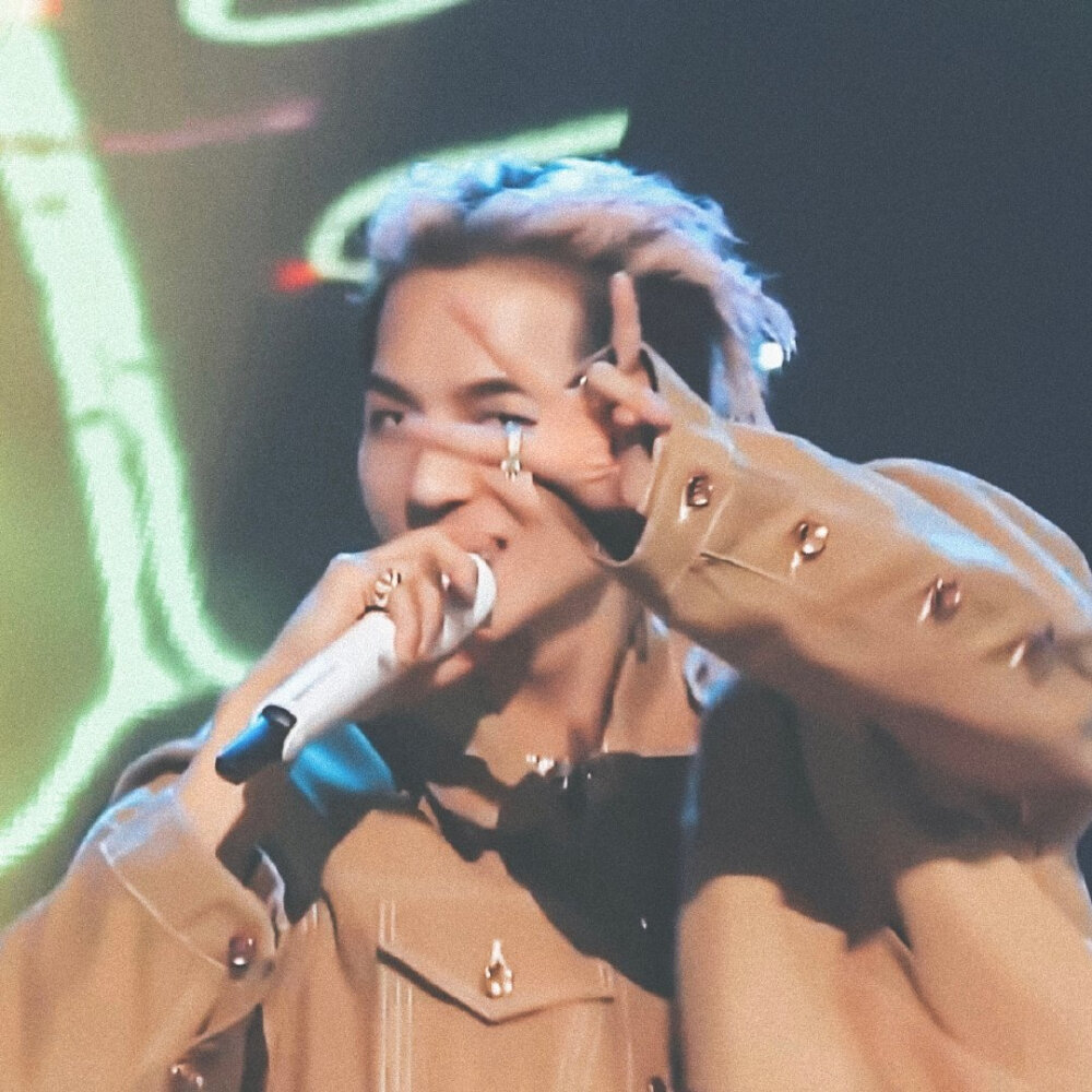 mino