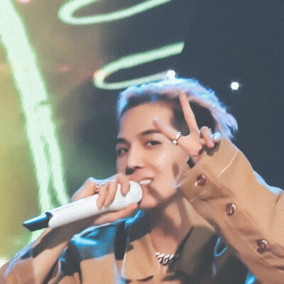 mino