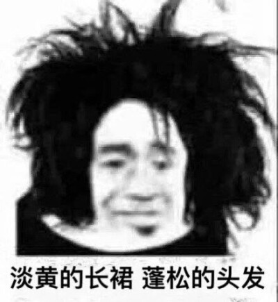 二传注明堆糖，皖