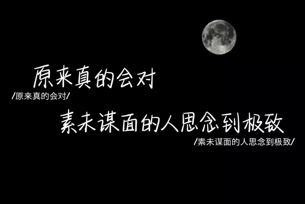 -“暗恋有什么好讲的，酸酸胀胀像罐芬达，还是被使劲晃过的那种，噗噗噗，这时候谁拉开易拉罐，能炸他一脸。”