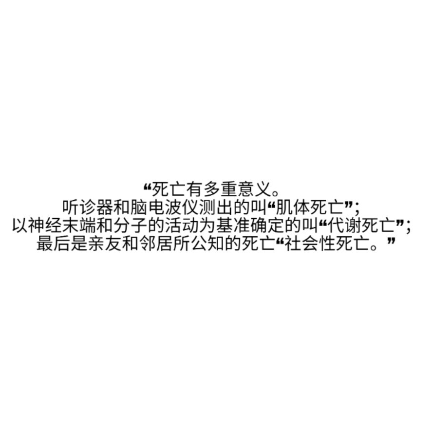 无法阻止自己落俗，但浪漫不死