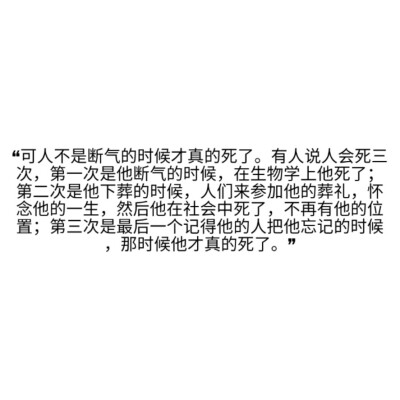 无法阻止自己落俗，但浪漫不死