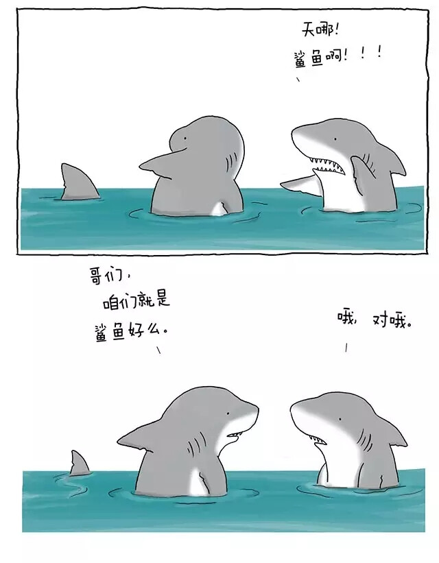 Liz Climo 是一名来自美国洛杉矶的网络漫画家，也是《辛普森一家》的动画制作者。然而在此之前的她，高中被老师嫌弃画得太“卡通”，艺术大学毕业被教务拒绝了她的作品集。
Liz Climo笔下的动物们很“卡哇伊”。动物们不动声色讲述的冷笑话，句句戳中网友笑点。作者善于通过动物的神情举止，表达令人会心一笑的主题，有的即使没有文字，也让人捧腹。Liz的漫画不单是漫画，也有不少生活哲理。
这一些列漫画中文版的名字就叫做《你今天真好看》
