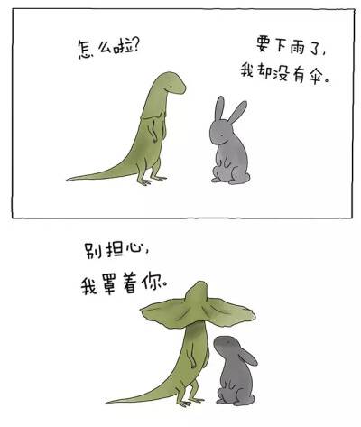 Liz Climo 是一名来自美国洛杉矶的网络漫画家，也是《辛普森一家》的动画制作者。然而在此之前的她，高中被老师嫌弃画得太“卡通”，艺术大学毕业被教务拒绝了她的作品集。
Liz Climo笔下的动物们很“卡哇伊”。动…