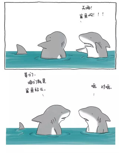 Liz Climo 是一名来自美国洛杉矶的网络漫画家，也是《辛普森一家》的动画制作者。然而在此之前的她，高中被老师嫌弃画得太“卡通”，艺术大学毕业被教务拒绝了她的作品集。
Liz Climo笔下的动物们很“卡哇伊”。动…